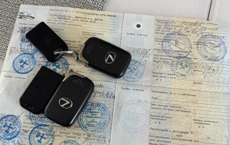 Lexus GS III рестайлинг, 2005 год, 1 000 000 рублей, 12 фотография