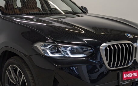 BMW X3, 2023 год, 5 950 000 рублей, 25 фотография