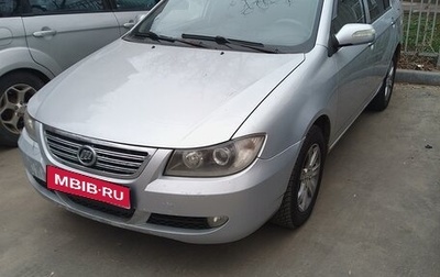 Lifan Solano I (630) рестайлинг, 2013 год, 289 000 рублей, 1 фотография