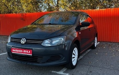 Volkswagen Polo VI (EU Market), 2010 год, 520 000 рублей, 1 фотография