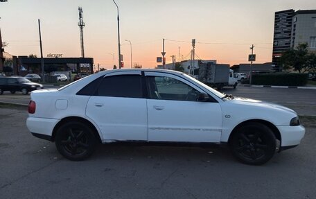 Audi A4, 1995 год, 190 000 рублей, 2 фотография