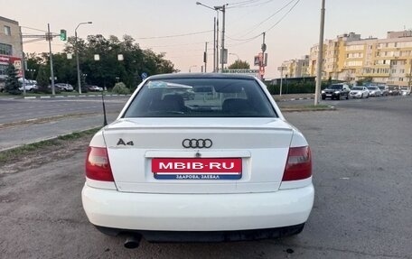 Audi A4, 1995 год, 190 000 рублей, 6 фотография