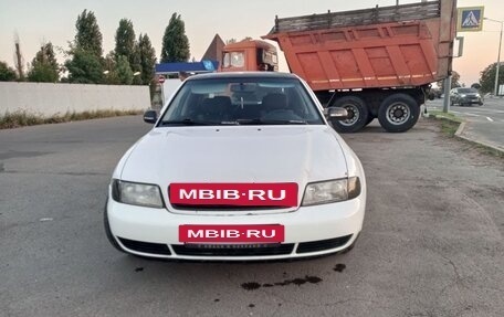 Audi A4, 1995 год, 190 000 рублей, 4 фотография