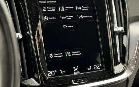 Volvo S60 III, 2020 год, 2 900 000 рублей, 13 фотография