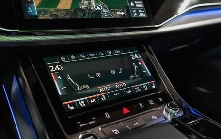 Audi Q8 I, 2025 год, 13 800 000 рублей, 15 фотография
