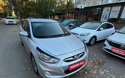 Hyundai Solaris II рестайлинг, 2014 год, 950 000 рублей, 1 фотография