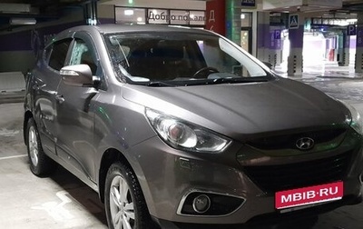 Hyundai ix35 I рестайлинг, 2013 год, 1 165 000 рублей, 1 фотография