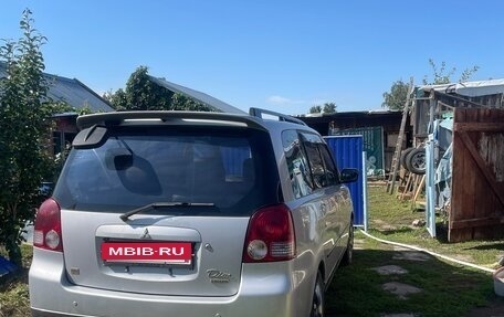 Mitsubishi Dion I рестайлинг, 2001 год, 270 000 рублей, 2 фотография