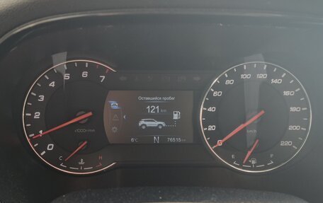 Changan CS35 Plus, 2019 год, 1 550 000 рублей, 14 фотография