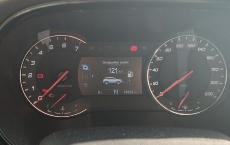Changan CS35 Plus, 2019 год, 1 550 000 рублей, 16 фотография