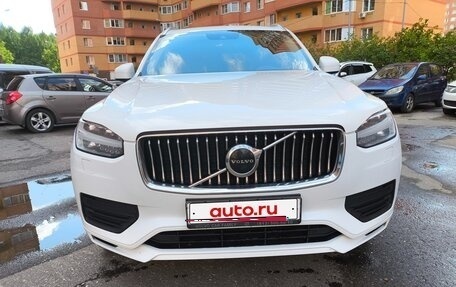 Volvo XC90 II рестайлинг, 2021 год, 4 200 000 рублей, 2 фотография