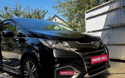 Honda Odyssey IV, 2019 год, 2 900 000 рублей, 1 фотография
