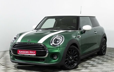 MINI Hatch, 2020 год, 2 478 900 рублей, 1 фотография