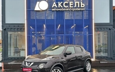 Nissan Juke II, 2014 год, 1 099 000 рублей, 1 фотография