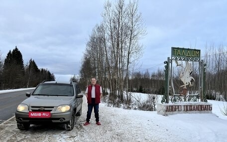 Chevrolet Niva I рестайлинг, 2015 год, 750 000 рублей, 13 фотография
