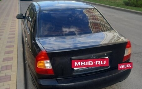 Hyundai Accent II, 2008 год, 380 000 рублей, 4 фотография