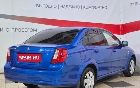 Daewoo Gentra II, 2014 год, 699 000 рублей, 7 фотография