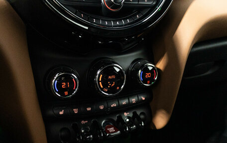MINI Hatch, 2020 год, 2 478 900 рублей, 16 фотография