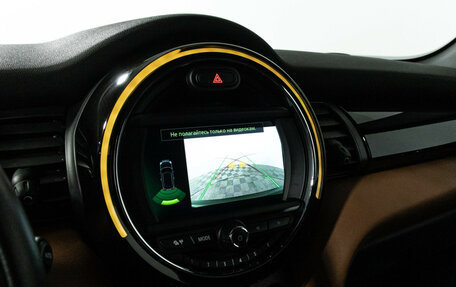 MINI Hatch, 2020 год, 2 478 900 рублей, 15 фотография