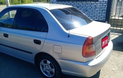 Hyundai Accent II, 2008 год, 475 000 рублей, 1 фотография