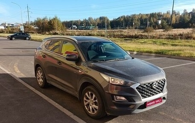 Hyundai Tucson III, 2018 год, 2 100 000 рублей, 1 фотография