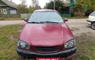Toyota Avensis III рестайлинг, 1999 год, 150 000 рублей, 1 фотография