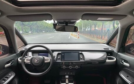 Honda Fit, 2021 год, 1 000 777 рублей, 13 фотография