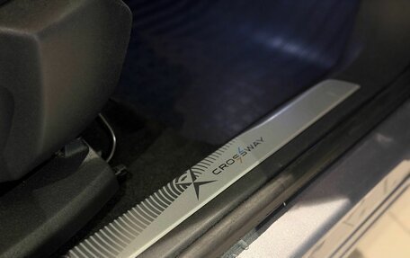 Peugeot 3008 II, 2018 год, 1 800 000 рублей, 33 фотография