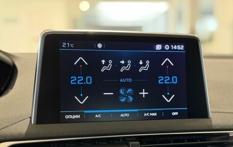 Peugeot 3008 II, 2018 год, 1 800 000 рублей, 38 фотография