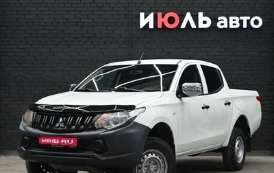 Mitsubishi L200 IV рестайлинг, 2018 год, 1 718 000 рублей, 1 фотография