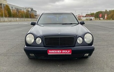 Mercedes-Benz E-Класс, 1997 год, 310 000 рублей, 1 фотография