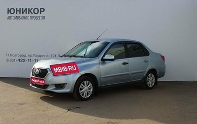 Datsun on-DO I рестайлинг, 2015 год, 339 000 рублей, 1 фотография