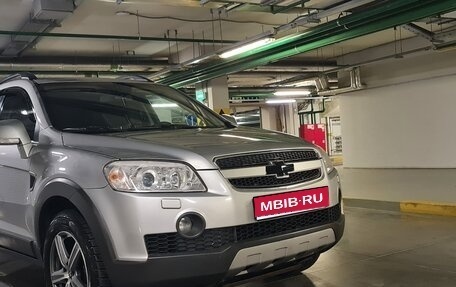 Chevrolet Captiva I, 2008 год, 850 000 рублей, 1 фотография