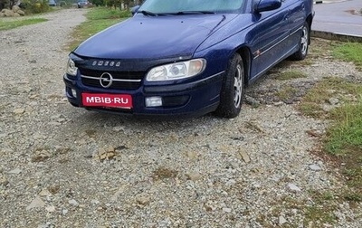 Opel Omega B, 1998 год, 390 000 рублей, 1 фотография