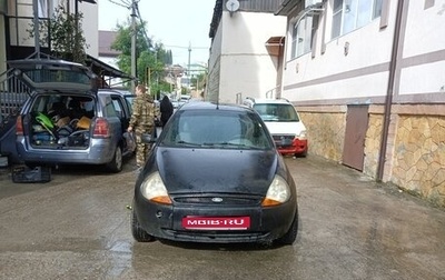 Ford KA I, 1999 год, 220 000 рублей, 1 фотография