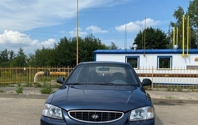 Hyundai Accent II, 2007 год, 200 000 рублей, 1 фотография