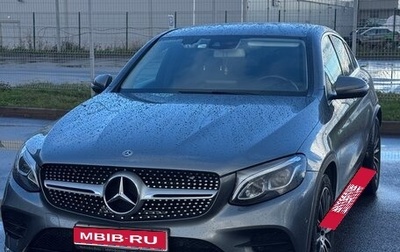 Mercedes-Benz GLC Coupe, 2018 год, 4 100 000 рублей, 1 фотография