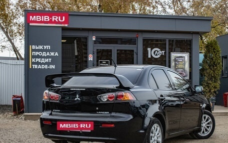 Mitsubishi Lancer IX, 2012 год, 999 000 рублей, 3 фотография