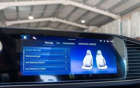 Mercedes-Benz GLS, 2024 год, 15 300 000 рублей, 22 фотография