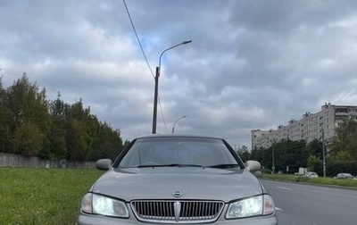 Nissan Bluebird Sylphy II, 2000 год, 275 000 рублей, 1 фотография