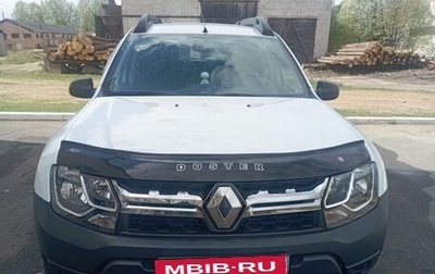 Renault Duster I рестайлинг, 2020 год, 1 550 000 рублей, 1 фотография