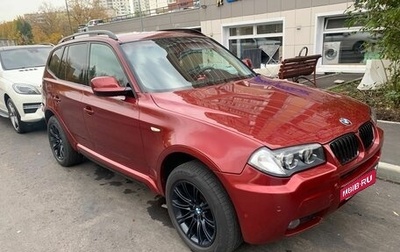 BMW X3, 2010 год, 1 600 000 рублей, 1 фотография