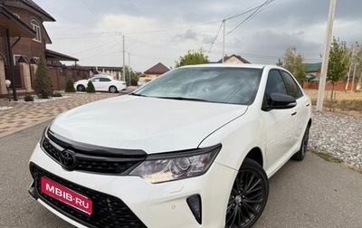 Toyota Camry, 2015 год, 1 690 000 рублей, 1 фотография