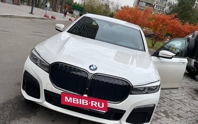 BMW 7 серия, 2020 год, 6 800 000 рублей, 1 фотография