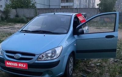 Hyundai Getz I рестайлинг, 2008 год, 350 000 рублей, 1 фотография