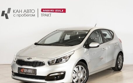 KIA cee'd III, 2015 год, 1 330 000 рублей, 1 фотография