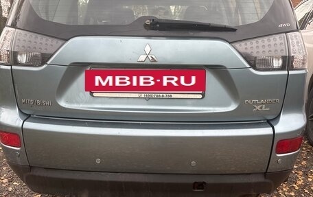 Mitsubishi Outlander III рестайлинг 3, 2008 год, 850 000 рублей, 7 фотография