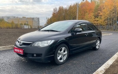 Honda Civic VIII, 2008 год, 465 000 рублей, 1 фотография