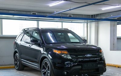 Ford Explorer VI, 2014 год, 1 500 000 рублей, 1 фотография