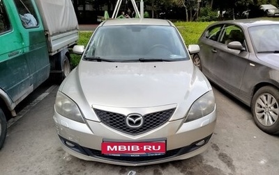 Mazda 3, 2007 год, 430 000 рублей, 1 фотография